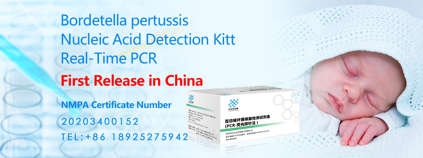 Detection of genetic diseases, detection of infectious diseases of the respiratory tract, detection of tumor early or prognosis, detection of karyotype analysis