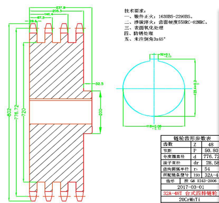 小賈3.jpg