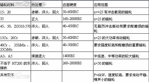 2345截圖20170315221433.png