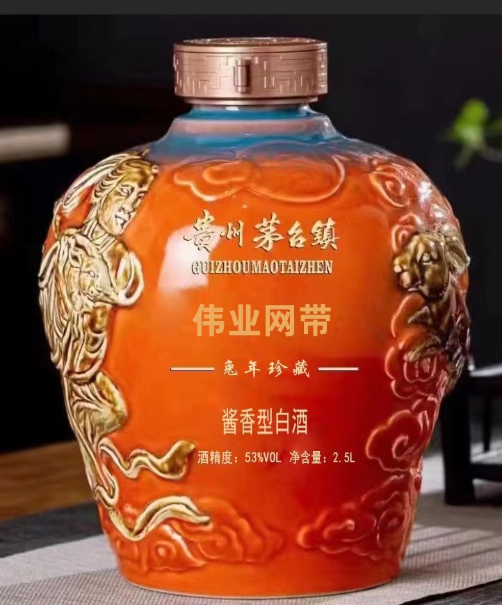 偉業(yè)網(wǎng)帶網(wǎng)鏈已經(jīng)學(xué)會(huì)低頭？